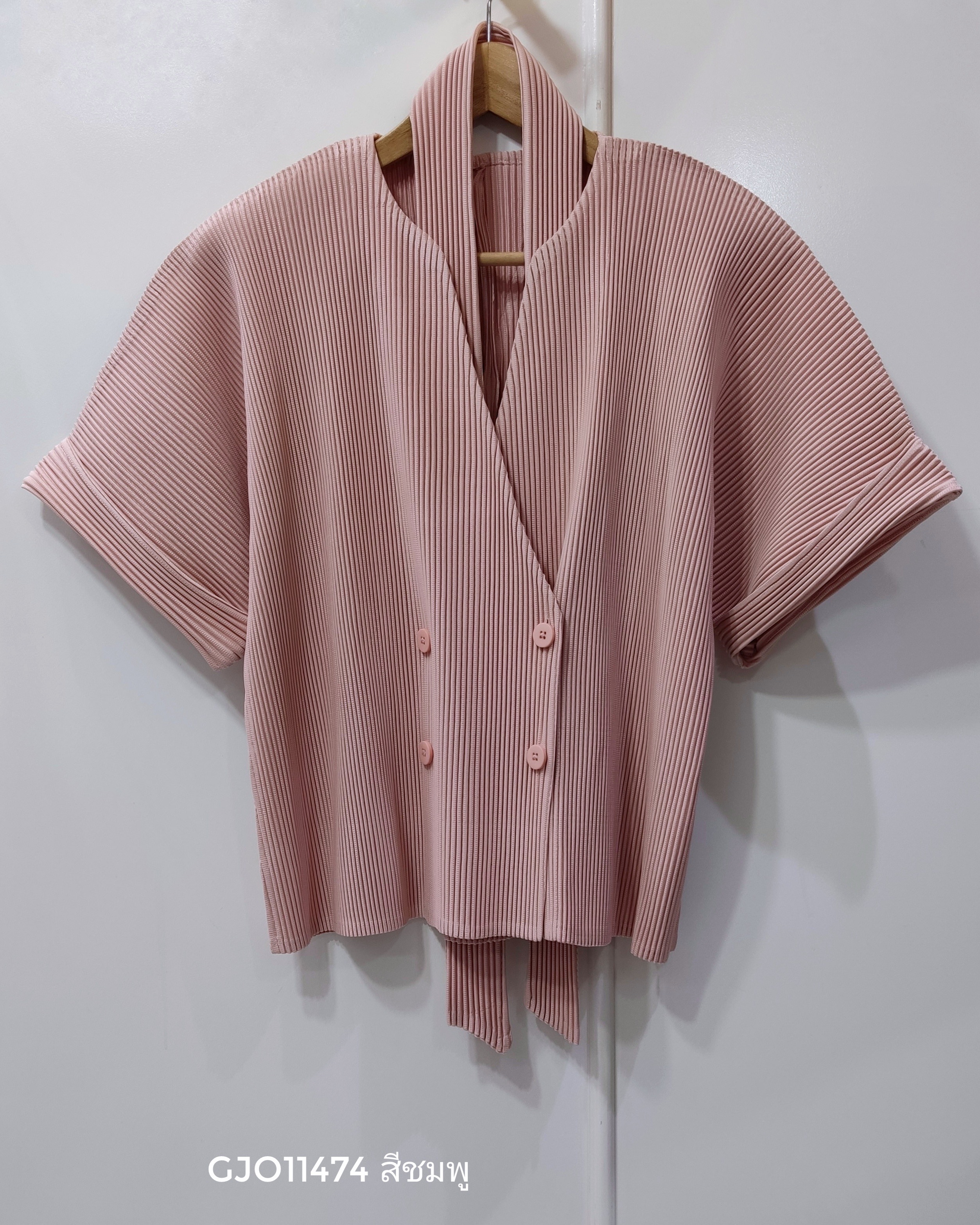 2MUAY รุ่น GJO11474 เสื้อคลุมอัดพลีท THICK WRAP BUTTON PLEATED CARDIGAN 8 สี FREE SIZE