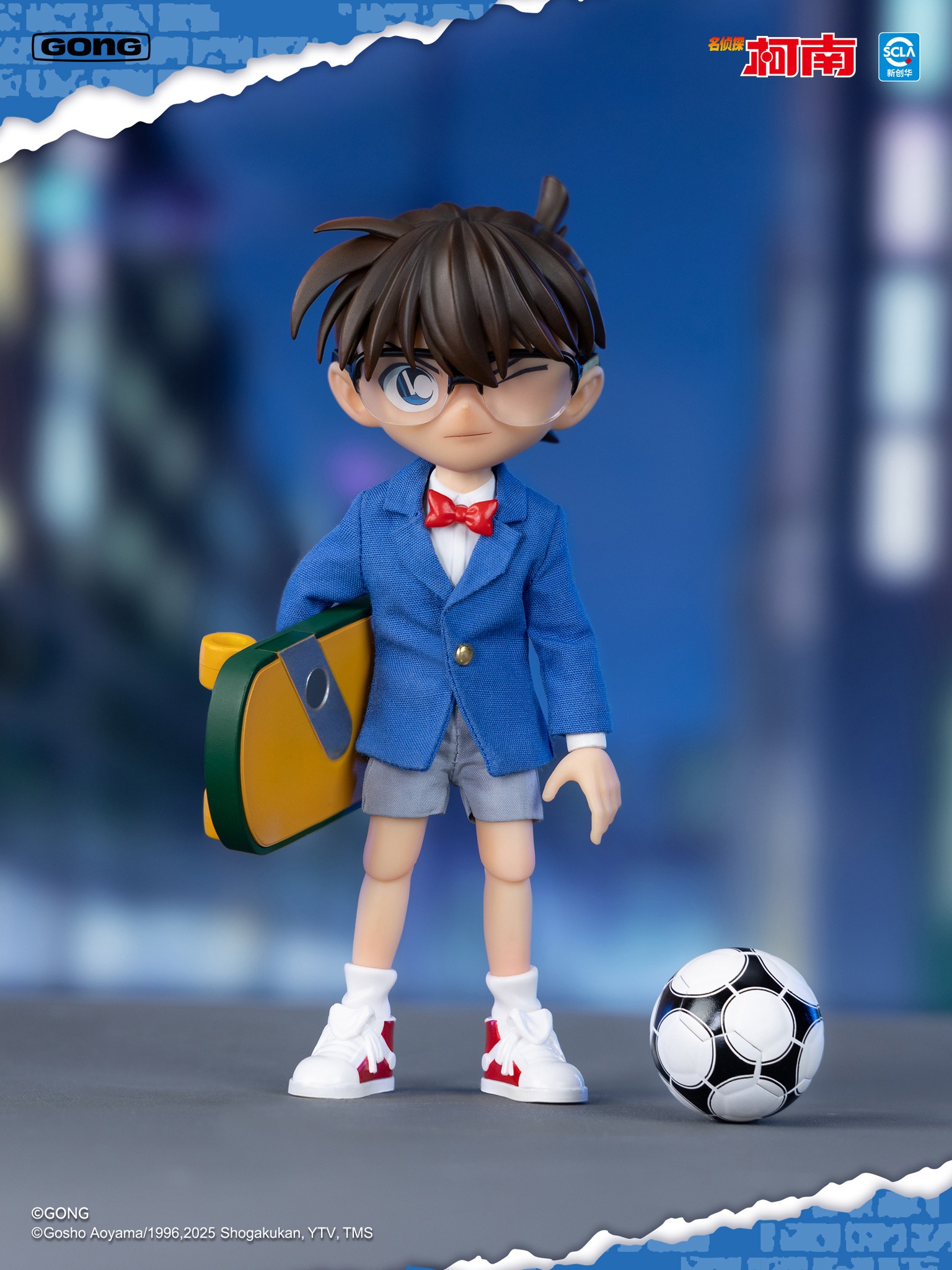 [สั่งจอง]GONG : Detective Conan Series