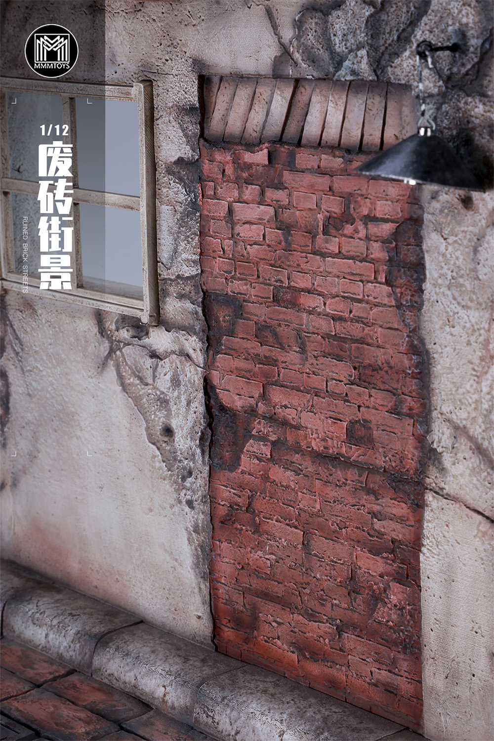 [สั่งจอง]MMMTOYS - M2508 : 1/12 Ruined Brick Streets