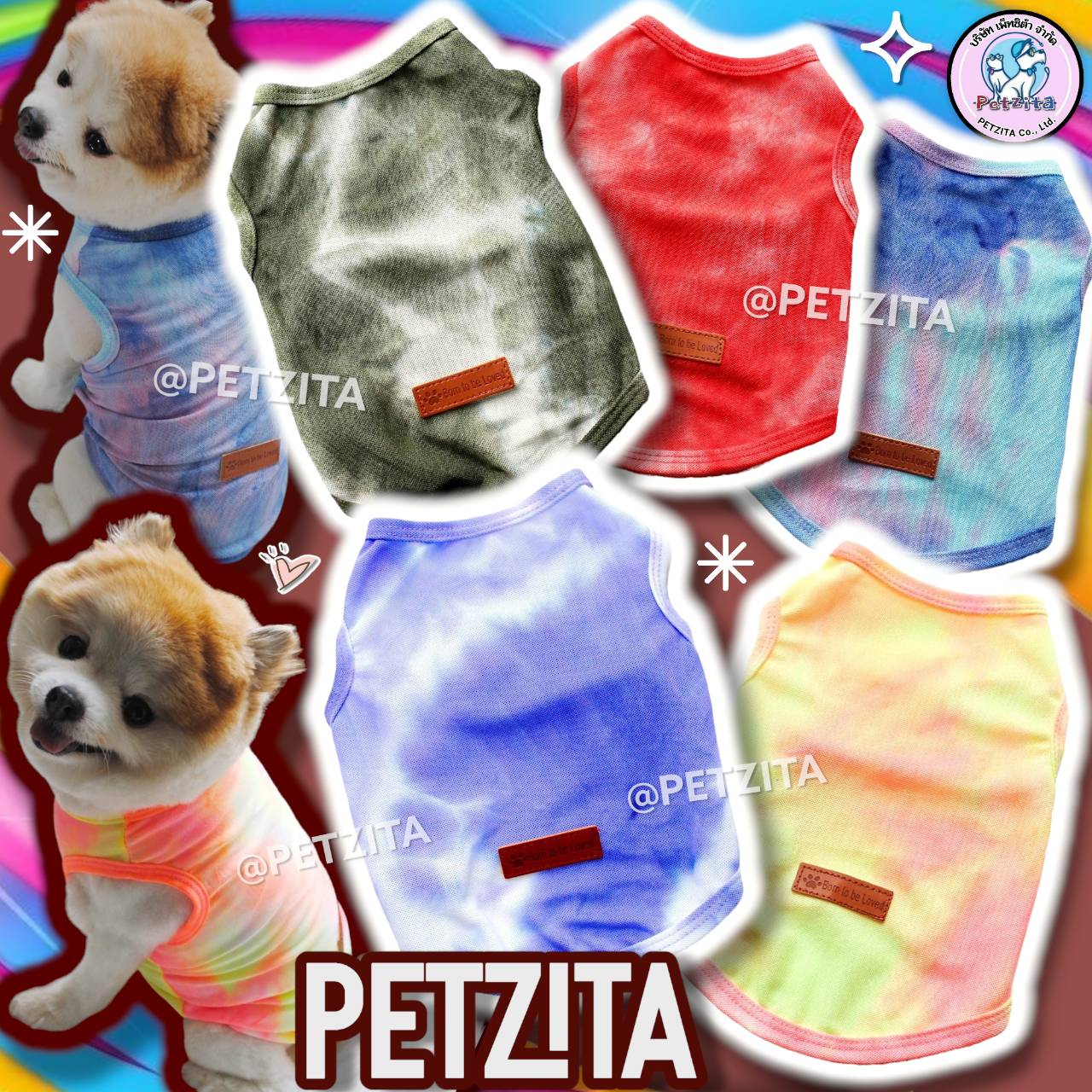 🇹🇭พร้อมส่ง🇹🇭 เสื้อแขนกุดพิมพ์ ลายมัดย้อม ผ้าใส่สบาย FOR PET เสื้อผ้าสัตว์เลี้ยง ชุดสุนัข หมา ชุดแมว