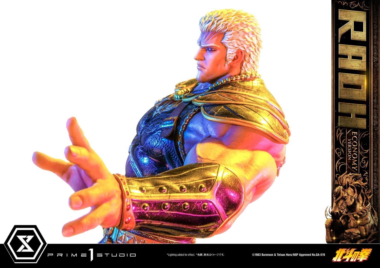 [สั่งจอง]Prime 1 Studio PMFOTNS-03EC : Fist of the North Star - Raoh (Economy Version)