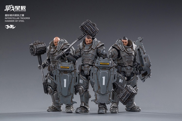 [สั่งจอง]JOYTOY JT0746 1/18 : Interstellar Trooper Hammer Of Steel
