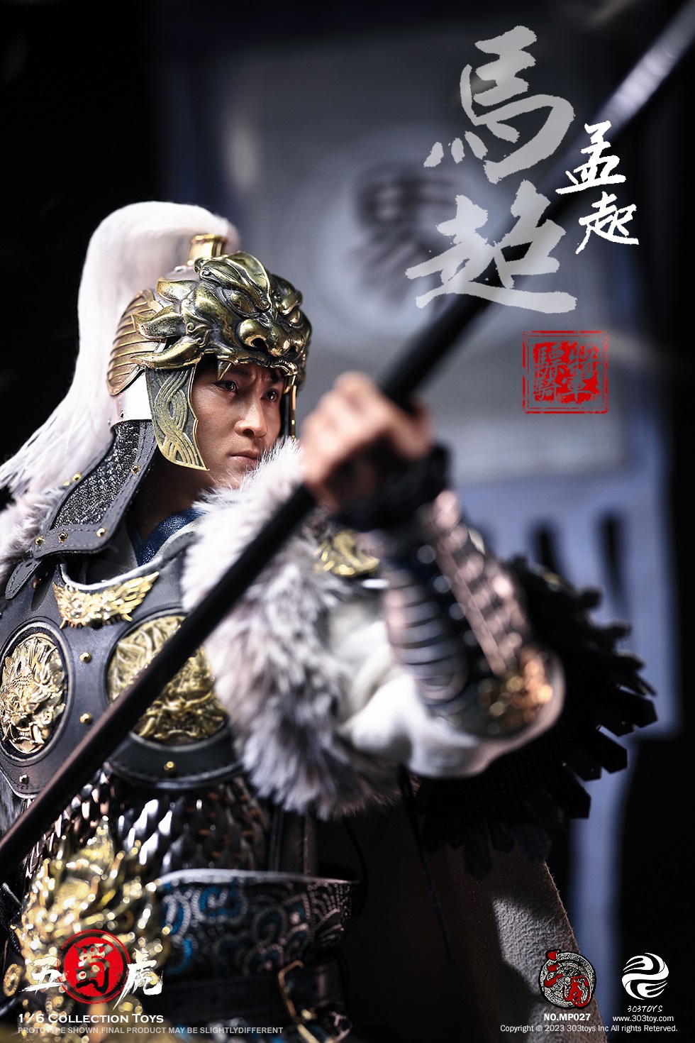 [สั่งจอง]303TOYS 1/6 THREE KINGDOMS - MA CHAO