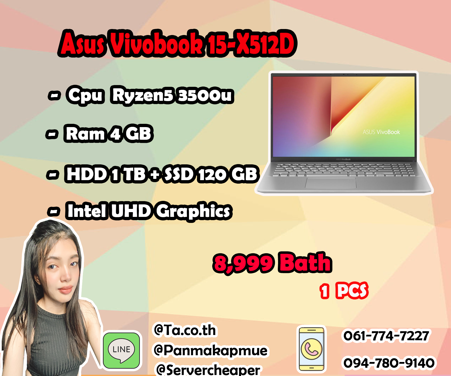 Asus Notebook VivoBook X515EA