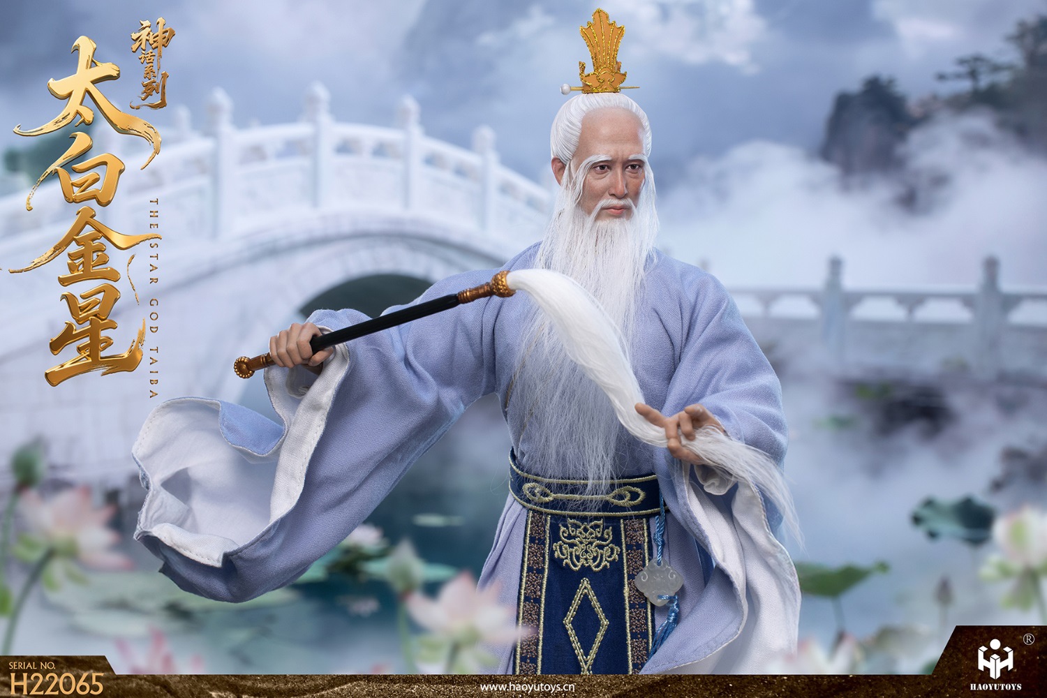 [สั่งจอง]HAOYUTOYS H22065 1/6 : Myth Series Taibai Jinxing