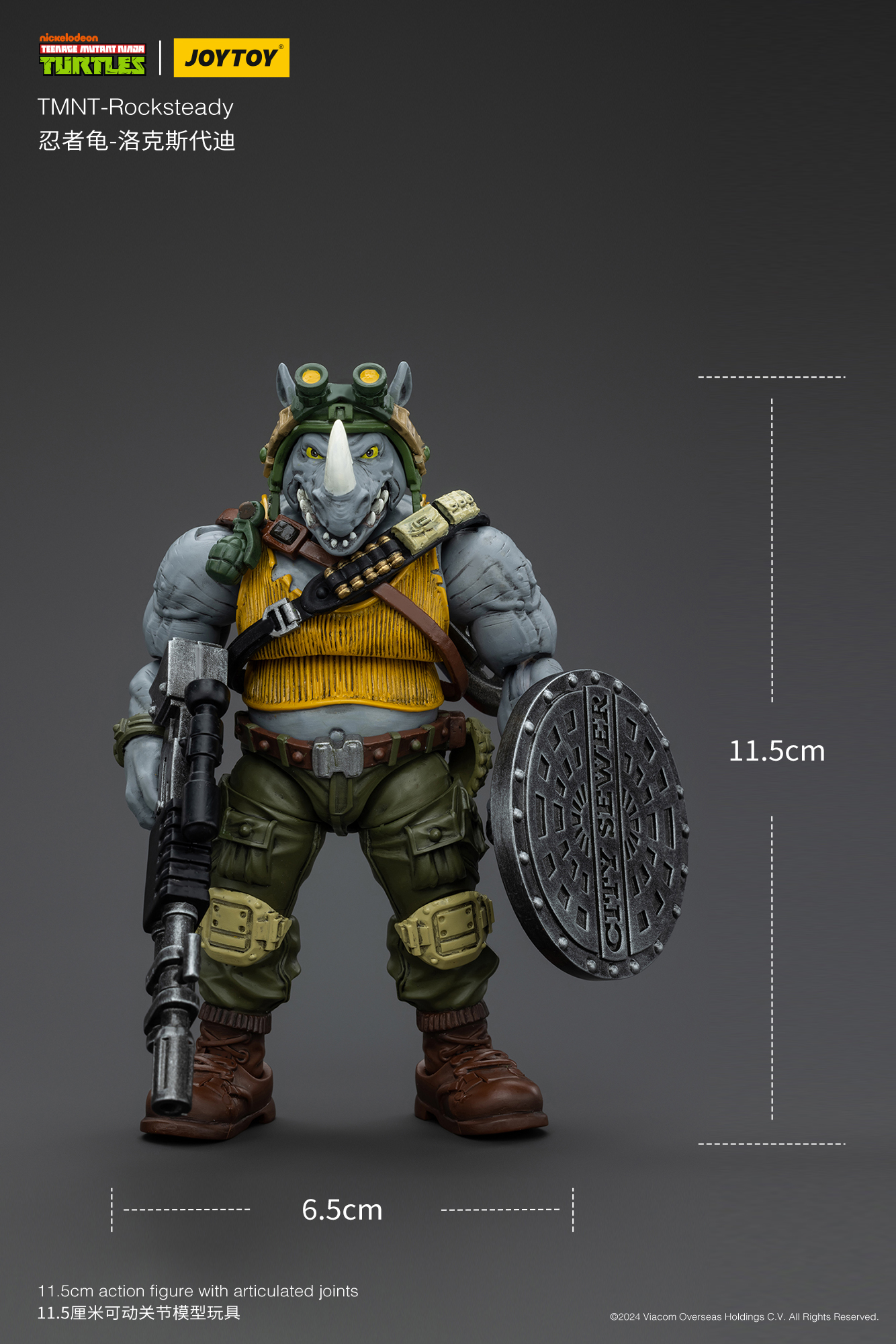 [พร้อมส่ง] "Joy toy 1/18 : TMNT - JT8469 : Rocksteady