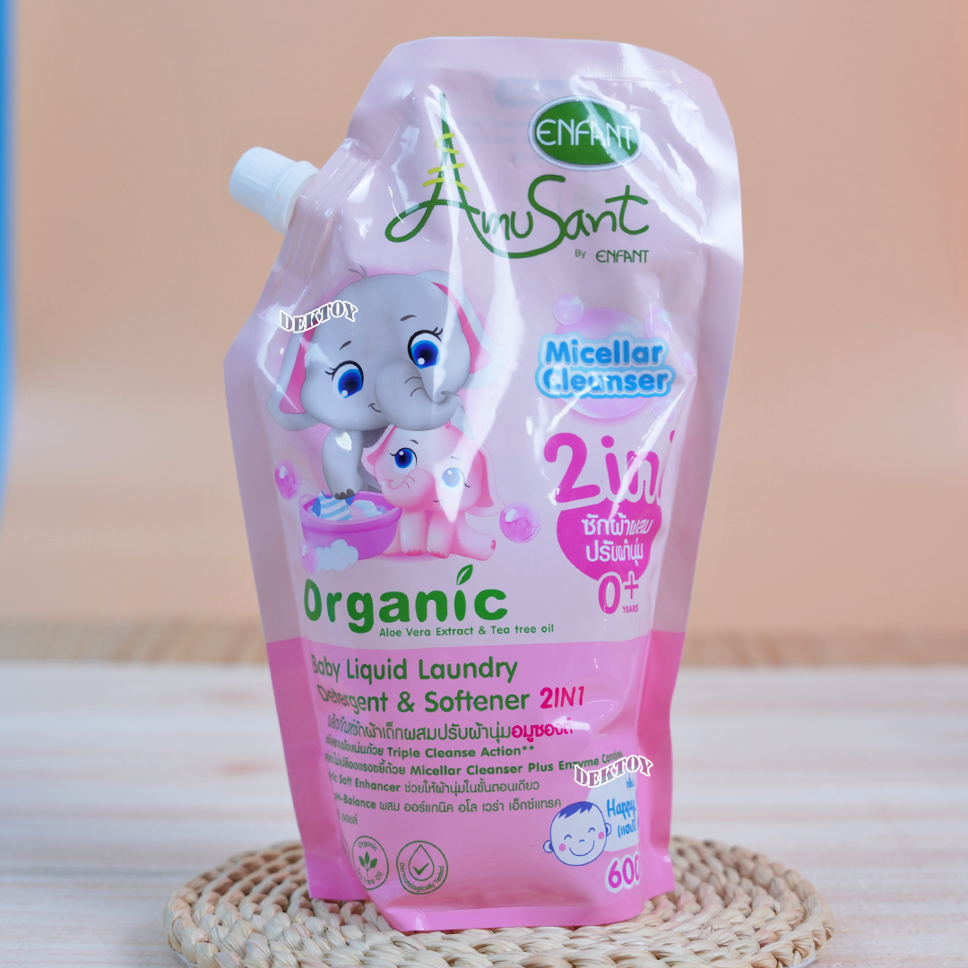 Enfant Amusant อมูซองต์ น้ำยาซักผ้าเด็ก ผสมปรับผ้านุ่ม 2 in1 สูตรออร์แกนิค ขนาด 600 มล.