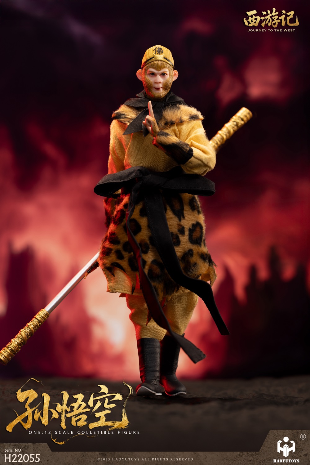 [สั่งจอง]HAOYUTOYS 1/12 : myth series Journey to the West