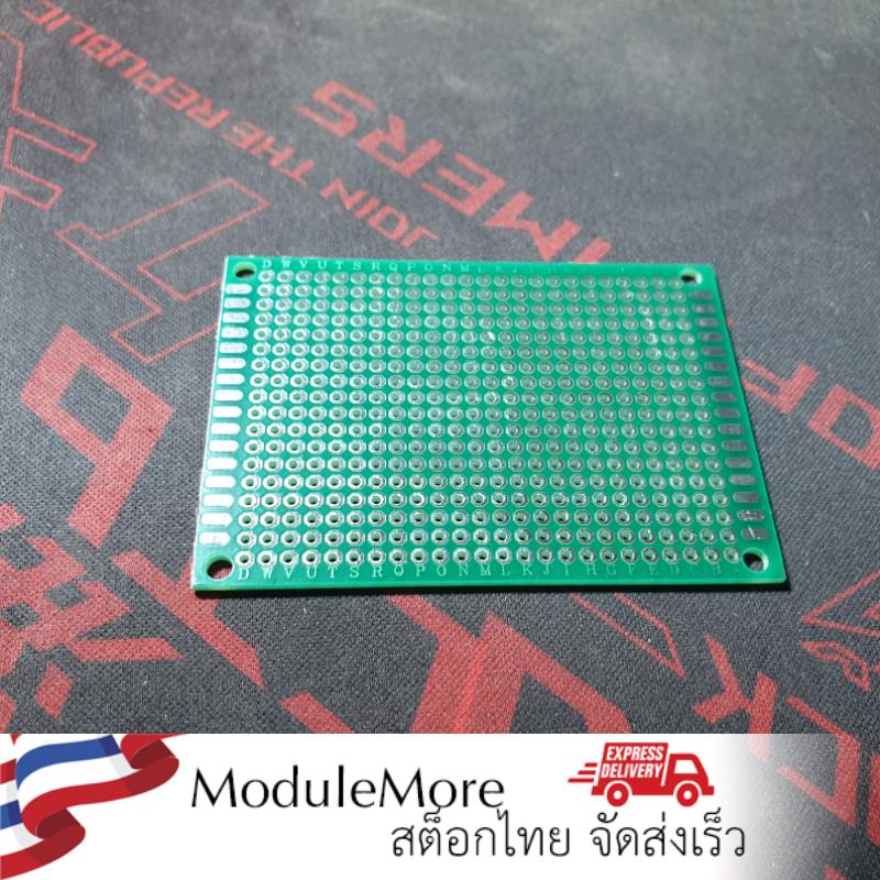 แผ่น PCB 5x7 cm หน้าเดียว FR-4 2.54mm Single Side Prototype PCB Printed Circuit Board Perfboard