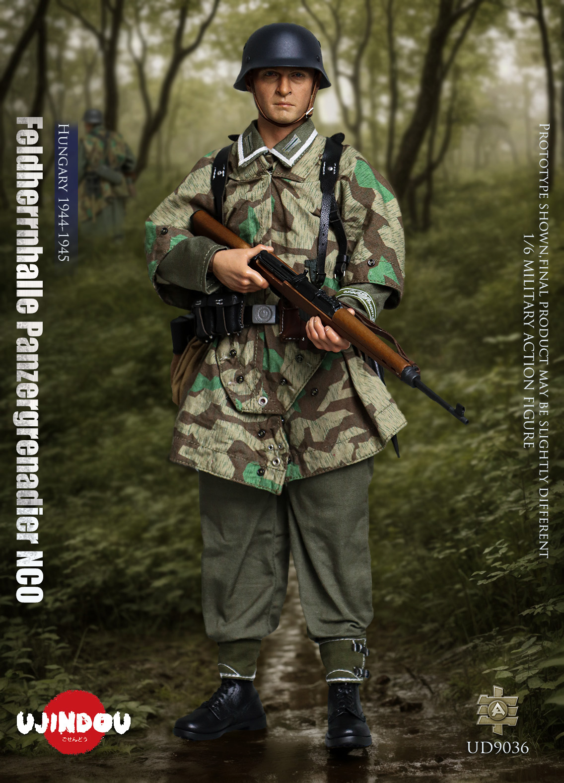 [สั่งจอง]UJINDOU UD9036 1/6 : WWII Feldherrnhalle Panzergrenadier NCO 1944-1945