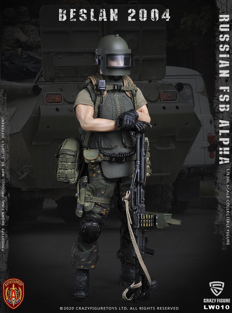 [สั่งจอง] Crazy Figure LW010 1/12 Russian alpha special forces machine gunner