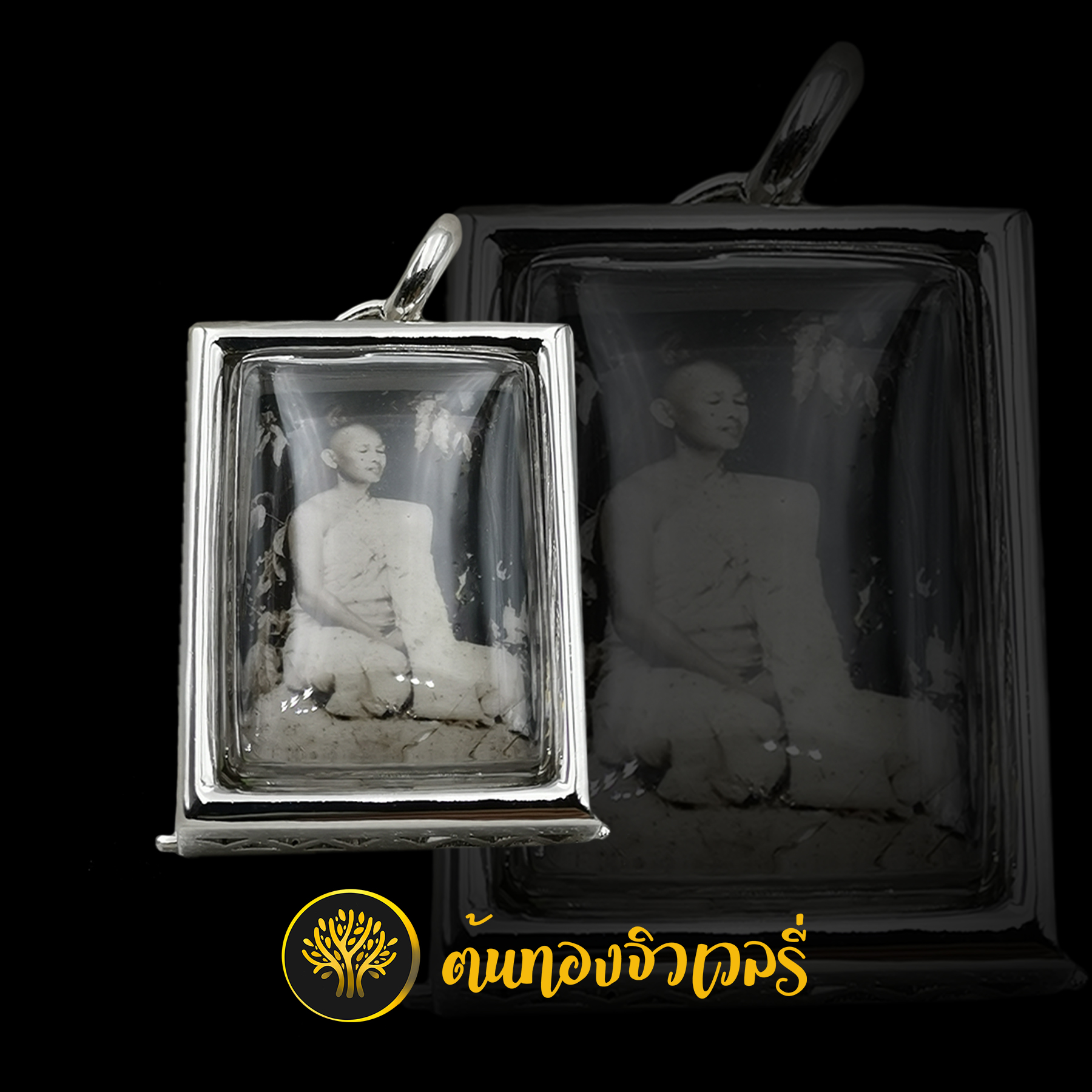 กรอบพระเหลี่ยมทองคำขาว เรียบๆไม่โดดเด่น แต่สวยมากๆเลย