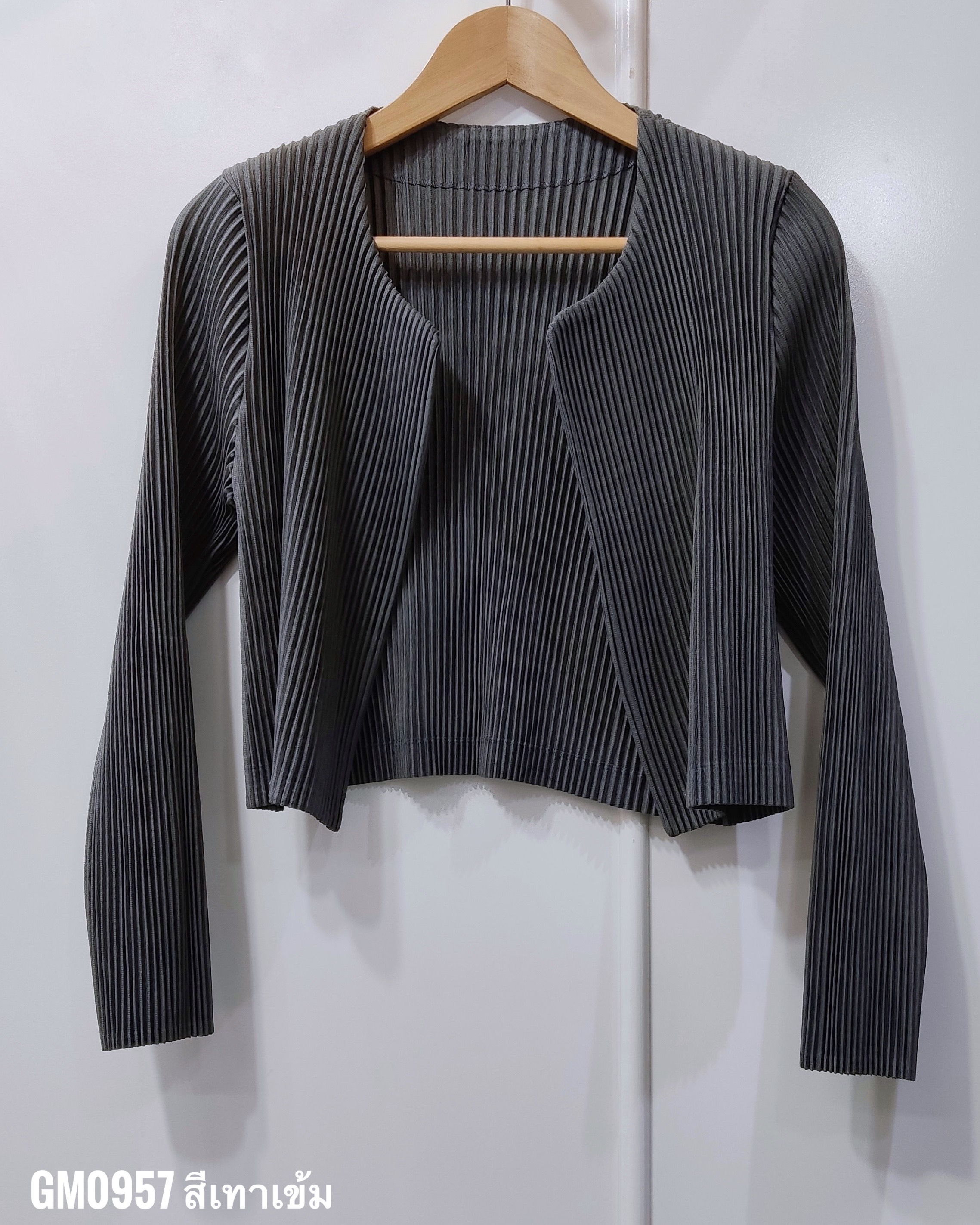อกถึง 40 นิ้ว 2MUAY รุ่น GM0957 เสื้อคลุมอัดพลีท THICK OPEN FRONT CROP PLEATED CARDIGAN 8 สี FREE SIZE