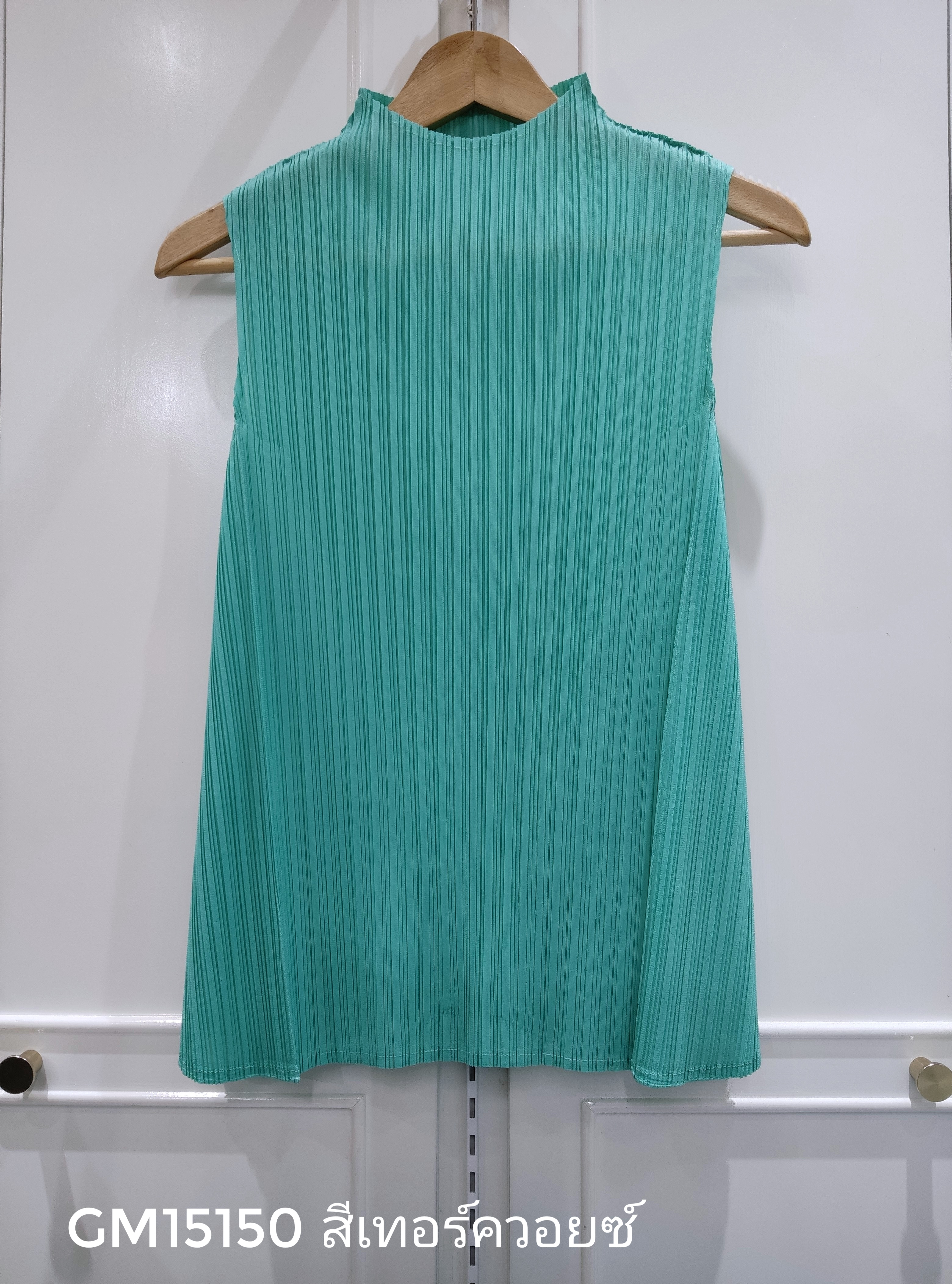 อกถึง48 2MUAY BASIC GM15150 เสื้ออัดพลีท SLEEVELESS HIGH NECK PLEATED TOP 17 สี FREE SIZE