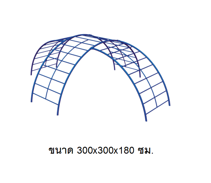 เครื่องเล่นสนามกลางแจ้ง เครื่องเล่นสนามเหล็ก บาร์ปีนป่ าย บาร์โหนโค้ง 4 ทาง Outdoor Playground, ราคาโรงงาน สินค้าสั่งผลิต 10-20 วัน