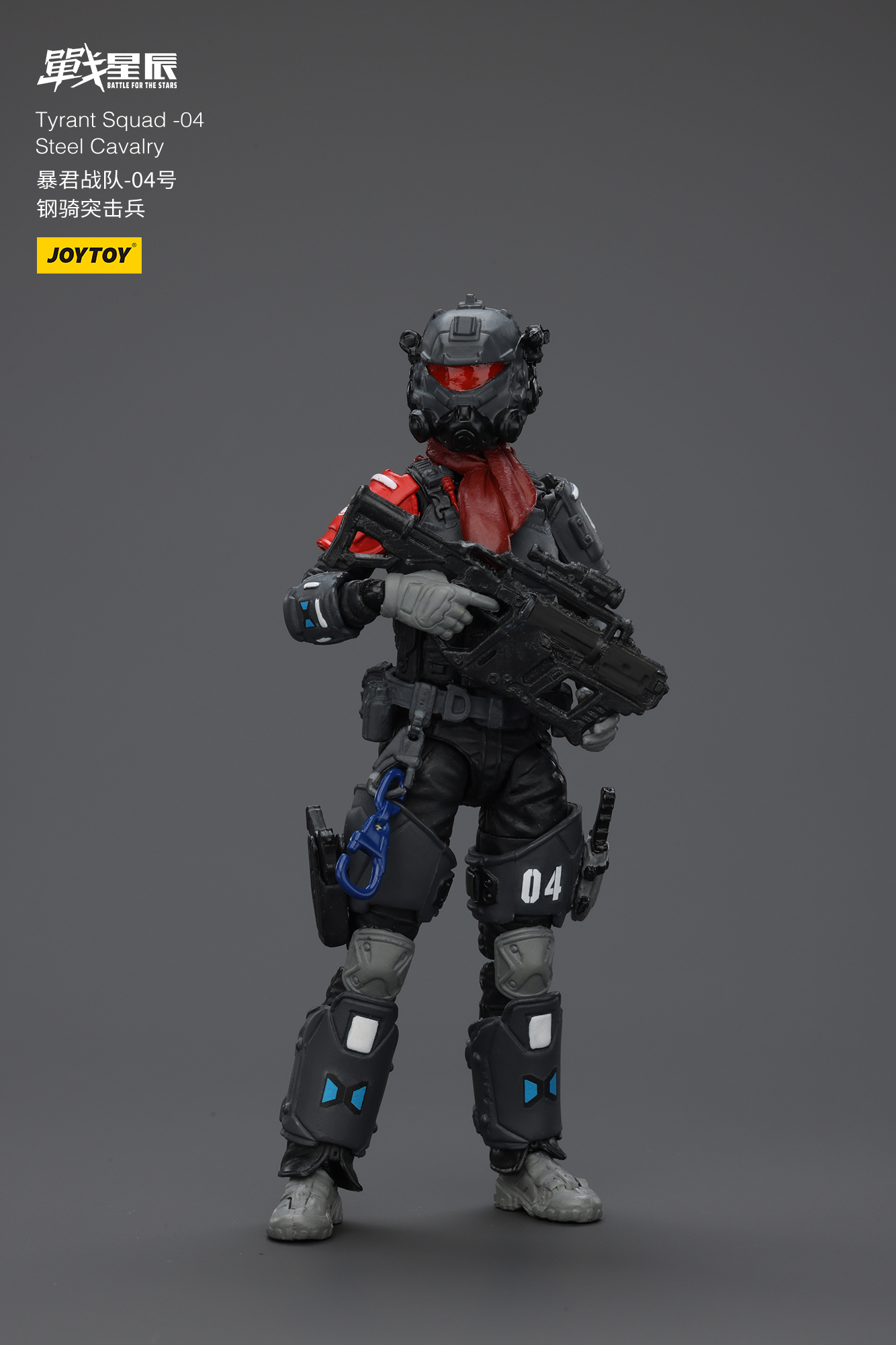 สั่งจอง]Joytoy 1/18 - JT01291 : Tyrant-03 Tactical Type - Toxtoysshop
