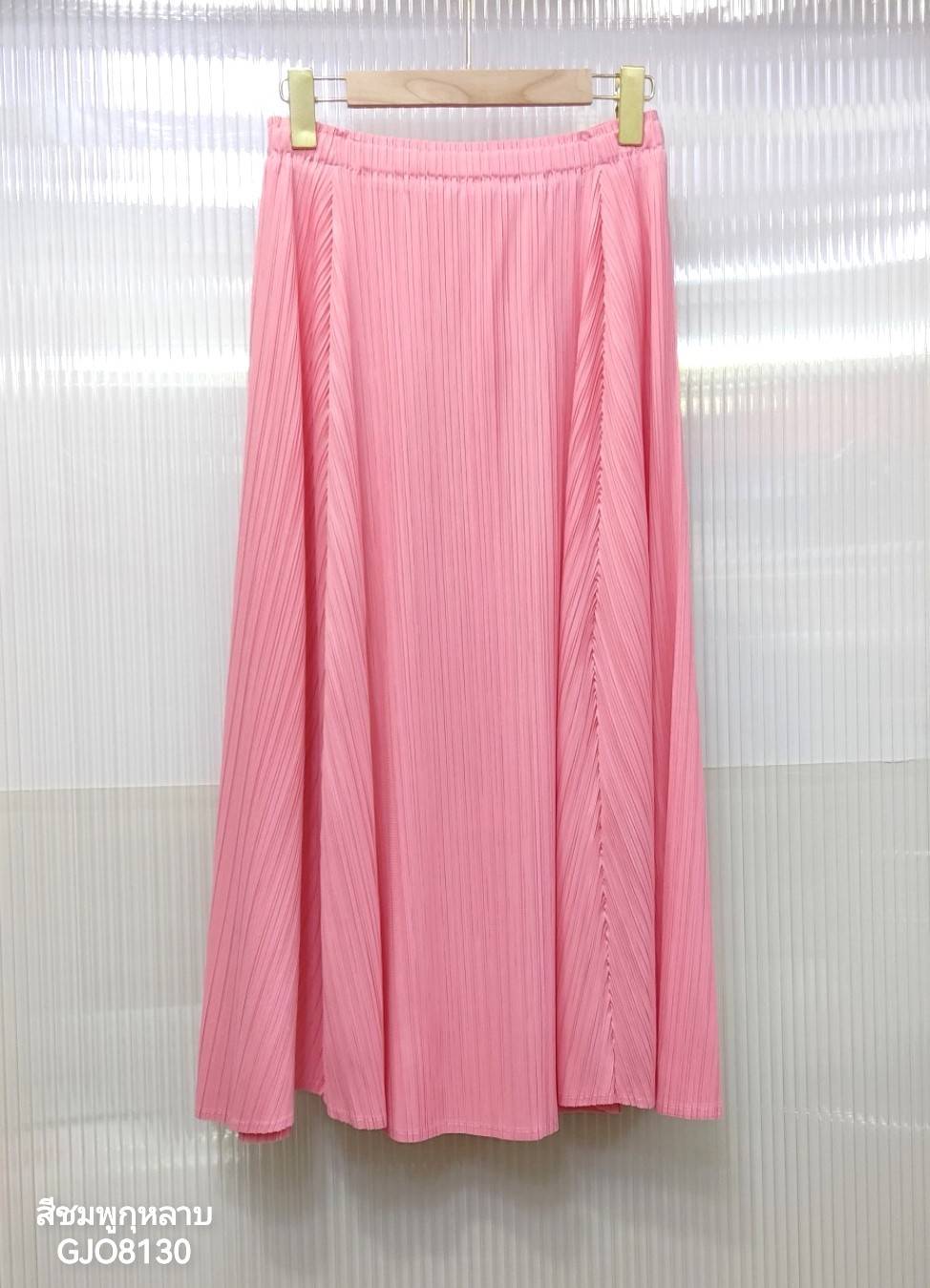 ยาว 31นิ้ว! 2MUAY รุ่น GJO8130 กระโปรงอัดพลีทงานคุณภาพ FLARED PLEATED SKIRT 20สี FREE SIZE