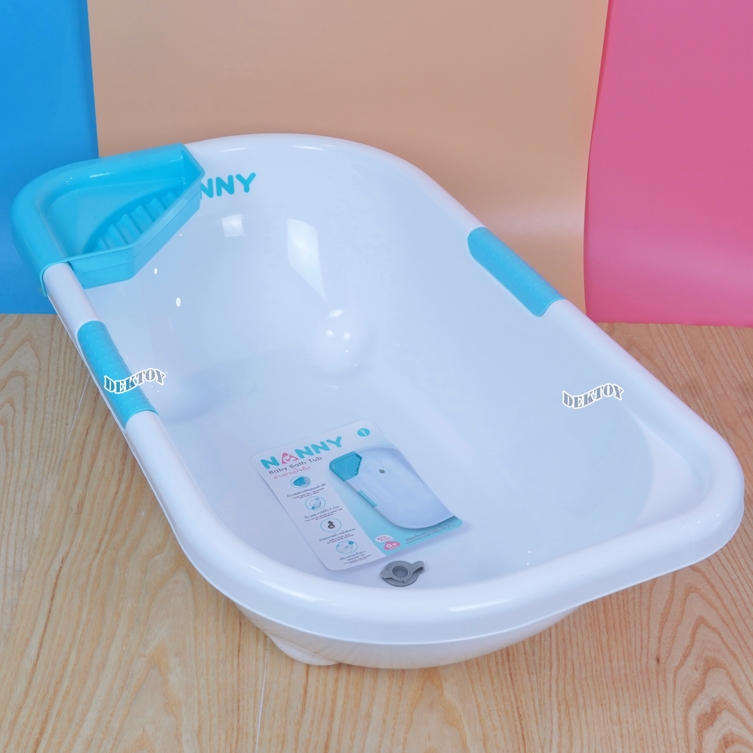 NANNY แนนนี่ อ่างอาบน้ำเด็กแนนนี่ กะละมังอาบน้ำเด็ก พร้อมเก้าอี้รองอาบน้ำ มีจุกปล่อยน้ำ N275