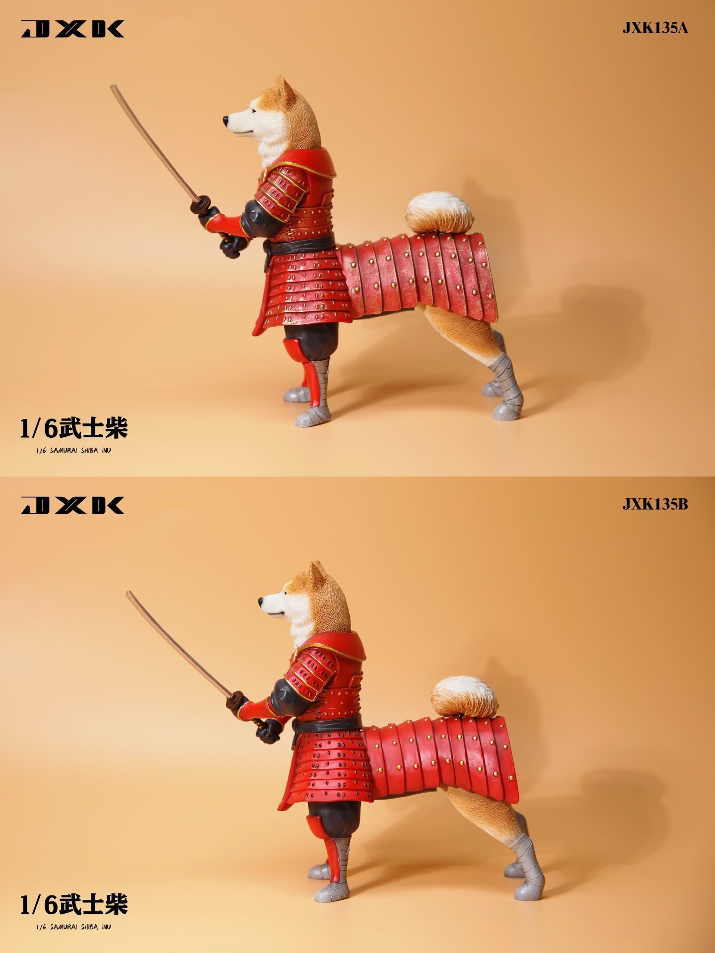 [สั่งจอง] JXK JXK135 1/6 : Samurai Shiba Inu