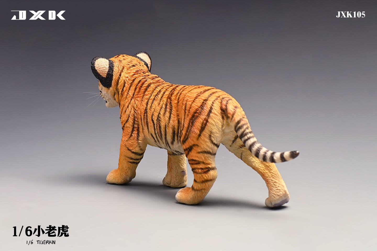 [สั่งจอง]JXK JXK105 1/6 : Little Tiger