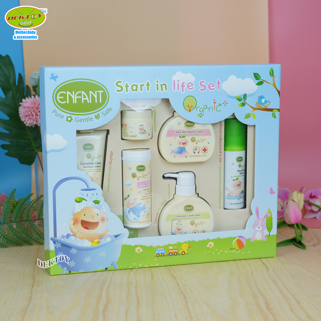 ENFANT อองฟองต์ ORGANIC SET 6 ชิ้น คุณแม่แรกคลอด (เหมาะสำหรับเด็กแรกเกิด เซ็ทสุดคุ้ม)