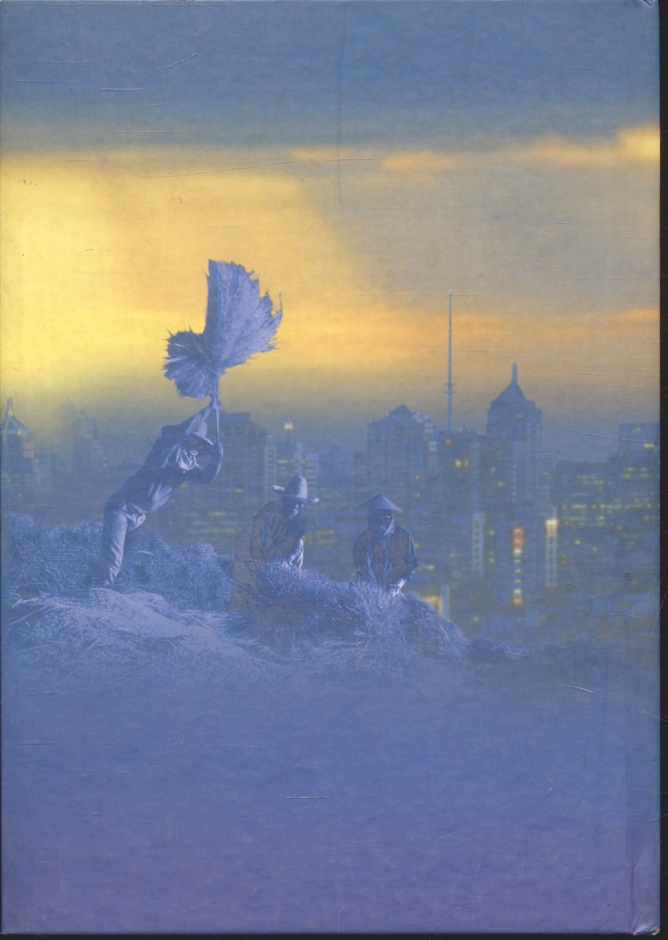 แทนคุณแผ่นดินเกิด เทิดคุณค่าภาษาไทย