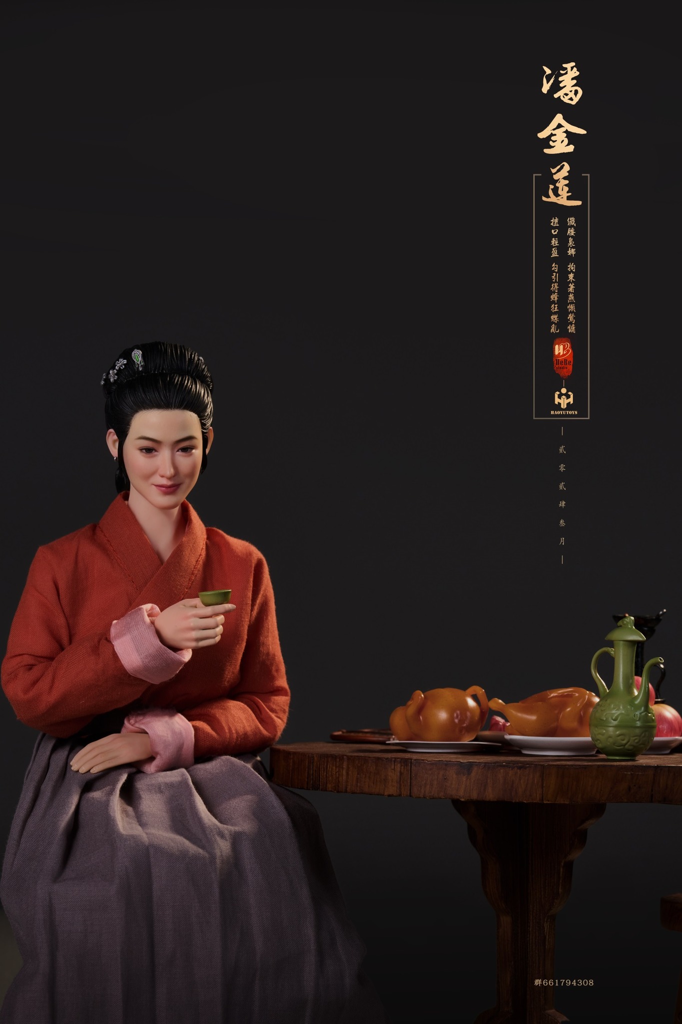 [สั่งจอง]HEBE STUDIO & HAOYU TOYS 1/6 : ancient style articulated doll Pan Jinlian