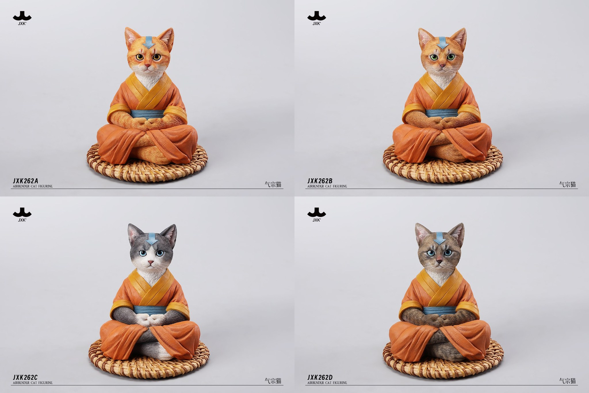 [สั่งจอง] JXK : Airbender Cat Figurine