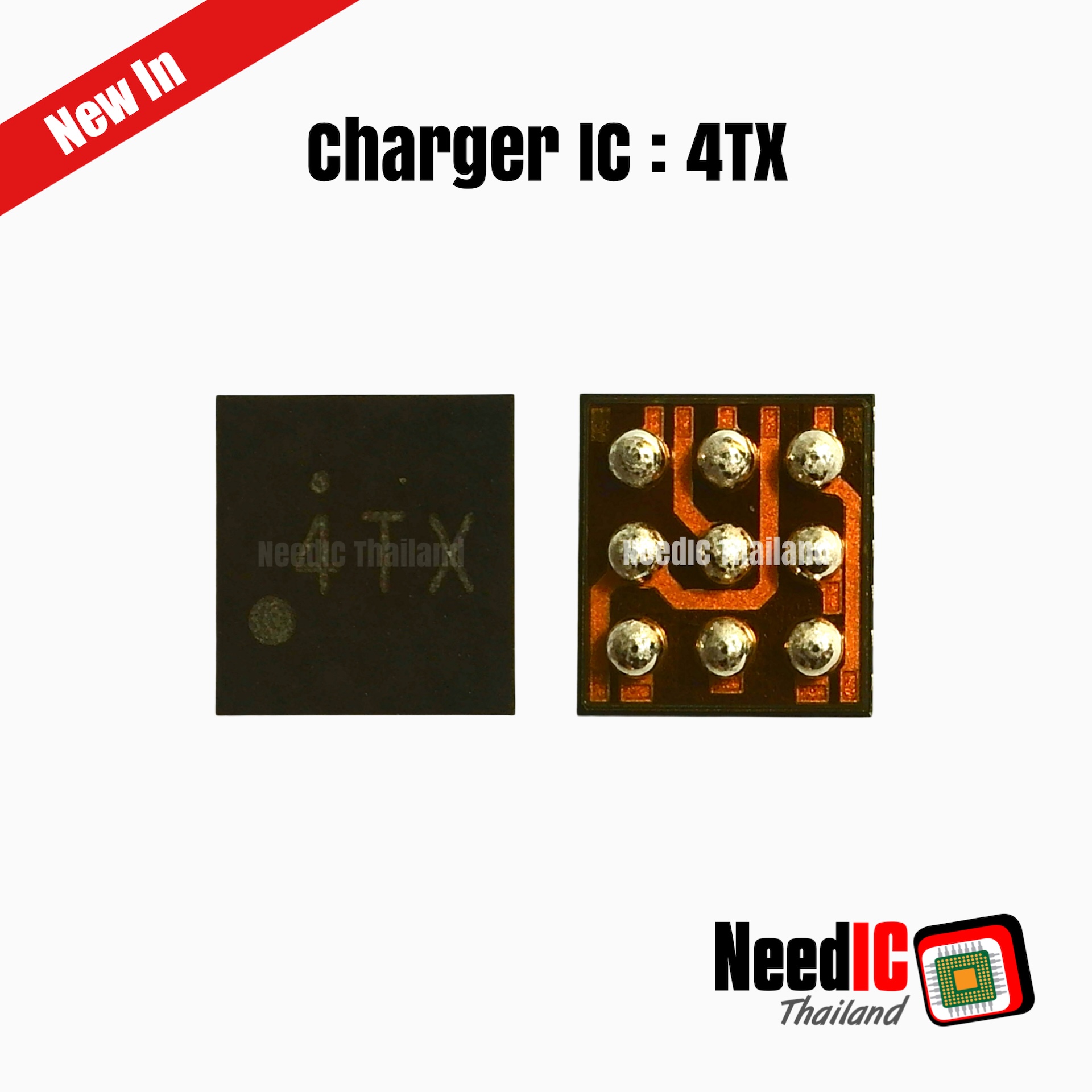 Charger IC : 4TX IC,311 IC สำหรับ Samsung A04