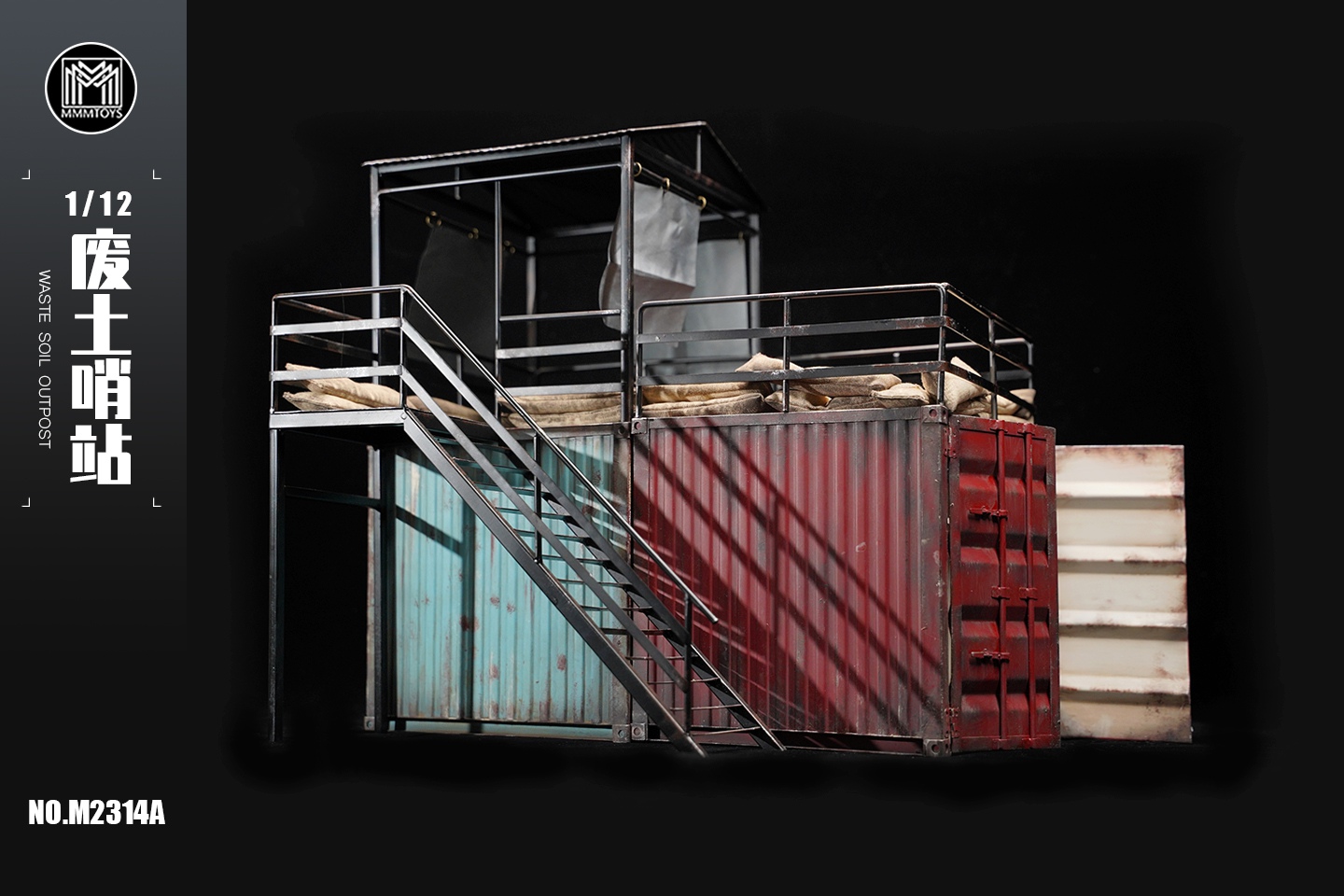 [สั่งจอง] mmmtoys M2314 1/12 : Waste Soil Outpost