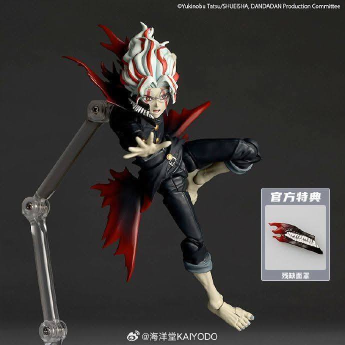 [สั่งจอง]Kaiyodo : Revoltech Dandadan Transformed Okarun [bonus ver.]