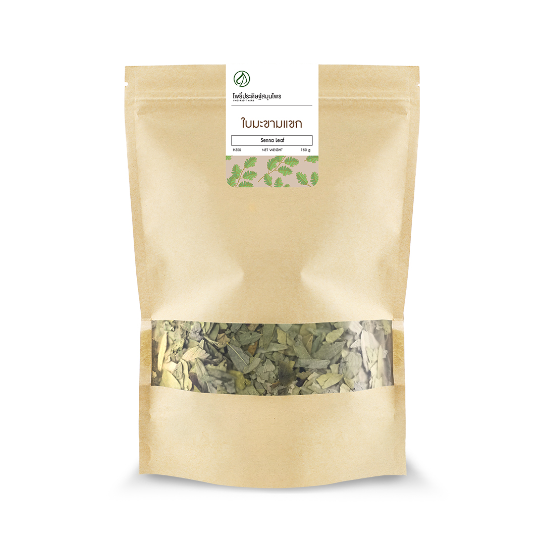 ใบมะขามแขก (Senna Leaf) - 150 กรัม เลขอ.ย 10-1-13660-5-0016