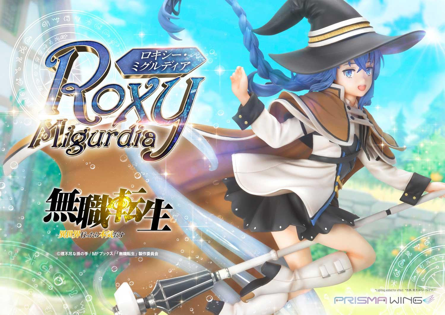 [สั่งจอง]Prisma Wing PWMSTS-01P 1:7 Scale : Roxy Migurdia (Mushoku Tensei: Jobless Reincarnation)