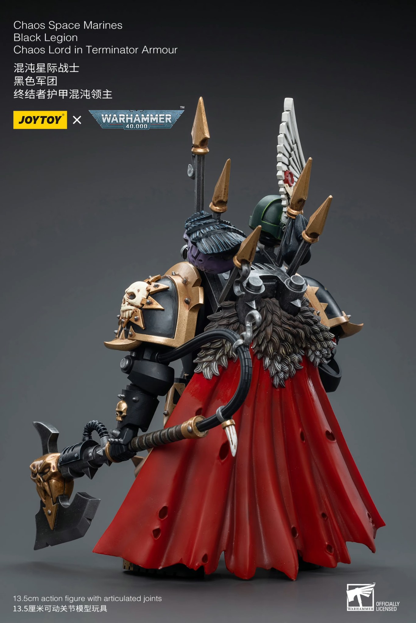 [สั่งจอง] Joytoy 1/18 : Warhammer40K