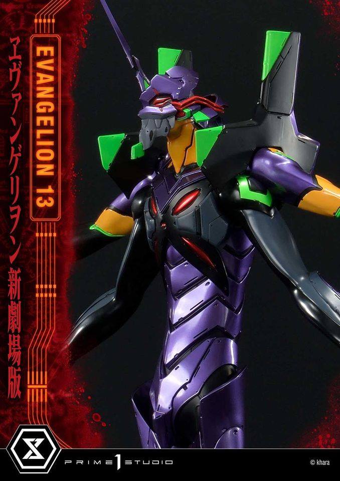 [สั่งจอง]Prime 1 Studio UDMEVA-04: Evangelion Unit 13