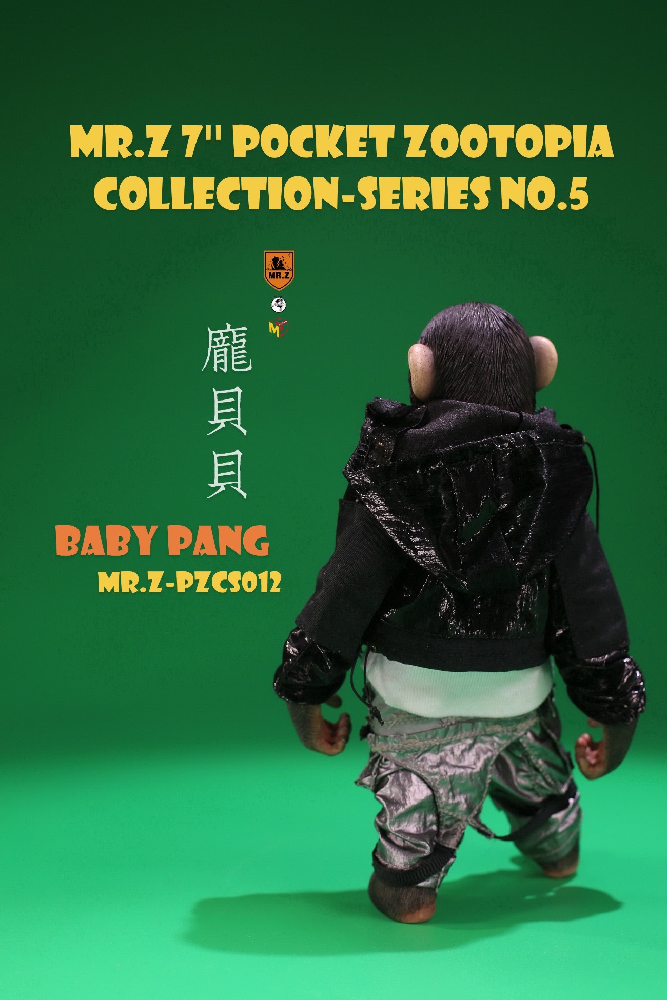 [สั่งจอง]Mr.Z PZCS012 : Pocket Zootopia Collection-Series No.5 : Baby Pang & JIMMY