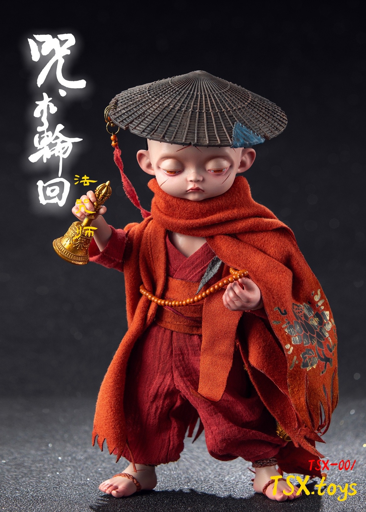 [สั่งจอง] TSX Toys TSX-001 1/6 : Spell Reincarnation Spellmaster Set