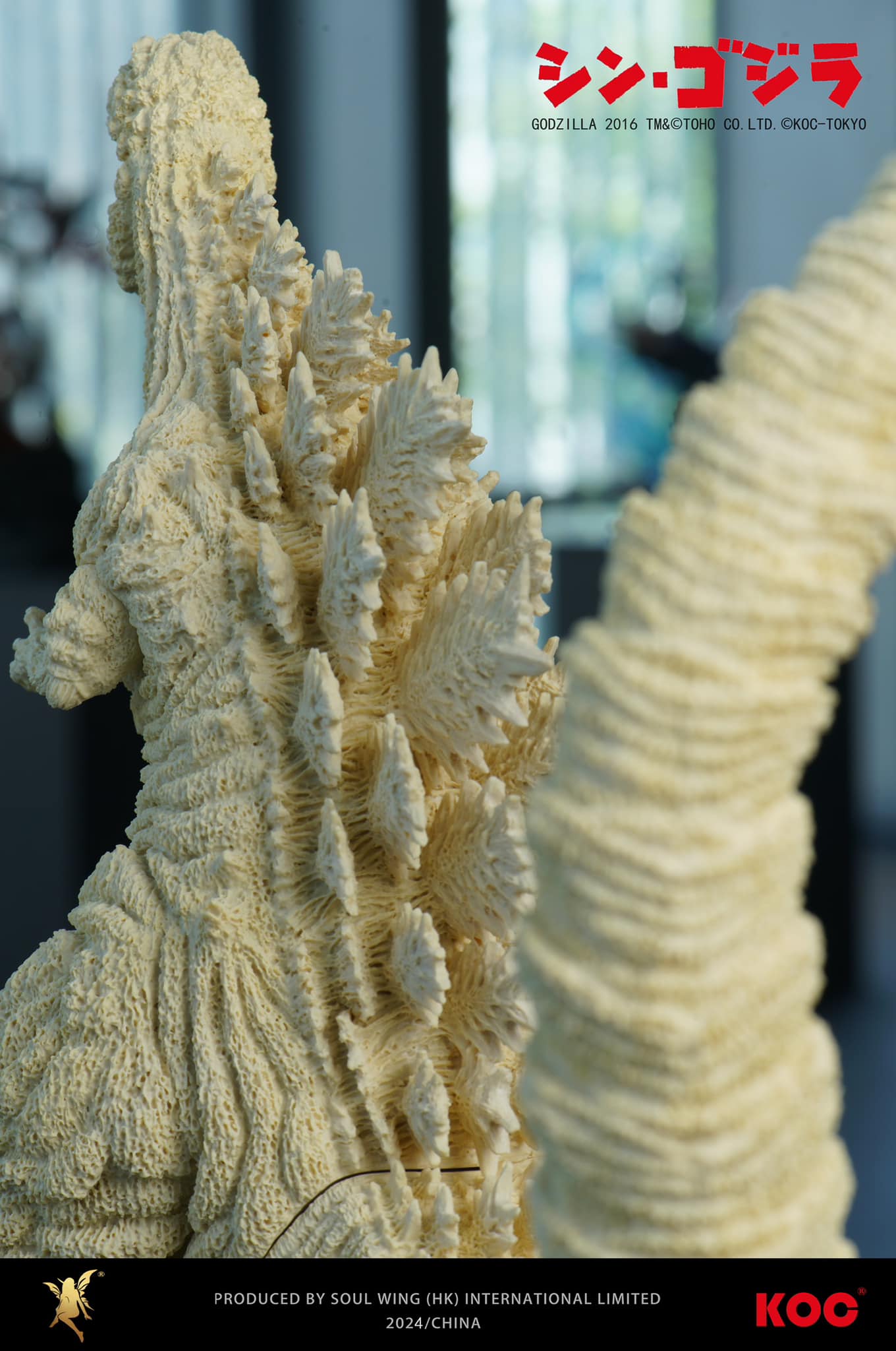 [สั่งจอง] Soulwing : Shin Godzilla 2016 (Awaken Ver) White Mold Kit