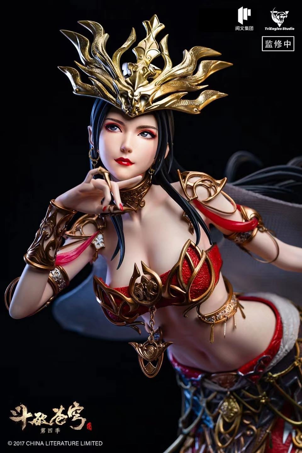 [สั่งจอง]TriEagles Studio 1/4 Statue : Medusa (Battle Through The Heavens)