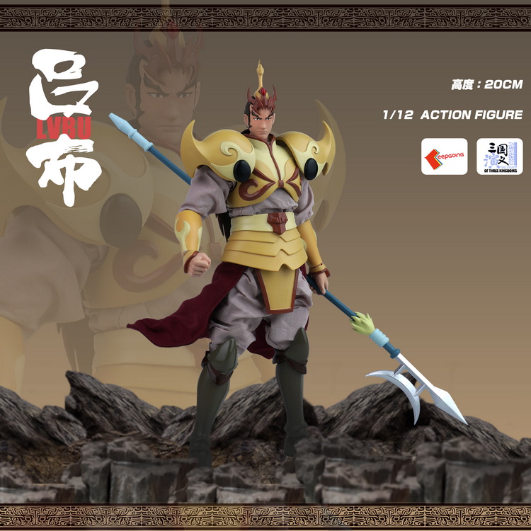 [พร้อมส่ง] Play Time Toys 1/12 : The Romance of Three Kingdoms - Lv Bu