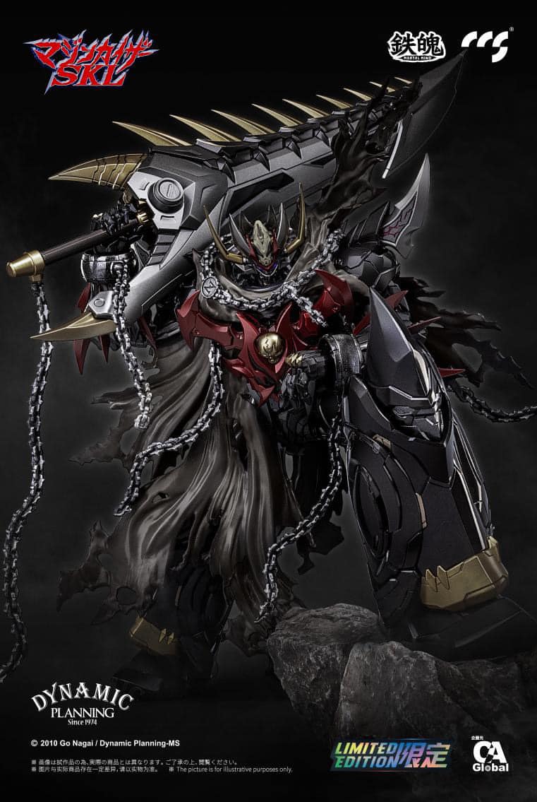 [สั่งจอง]CCS TOYS : MAZINKAISER SKL LIMITED ETD (29Cm)