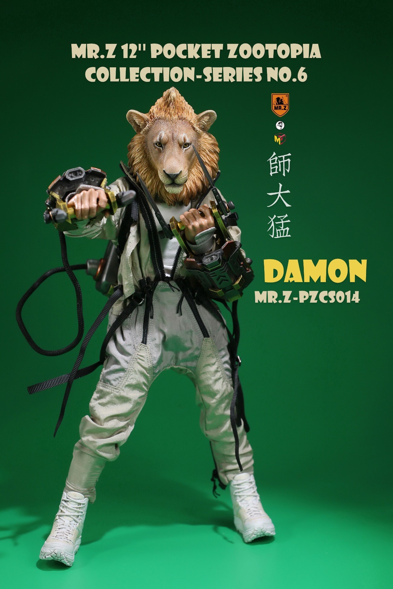 [สั่งจอง]Mr.Z Pocket Zootopia Collection-Series No.6 : Damon & Lemon