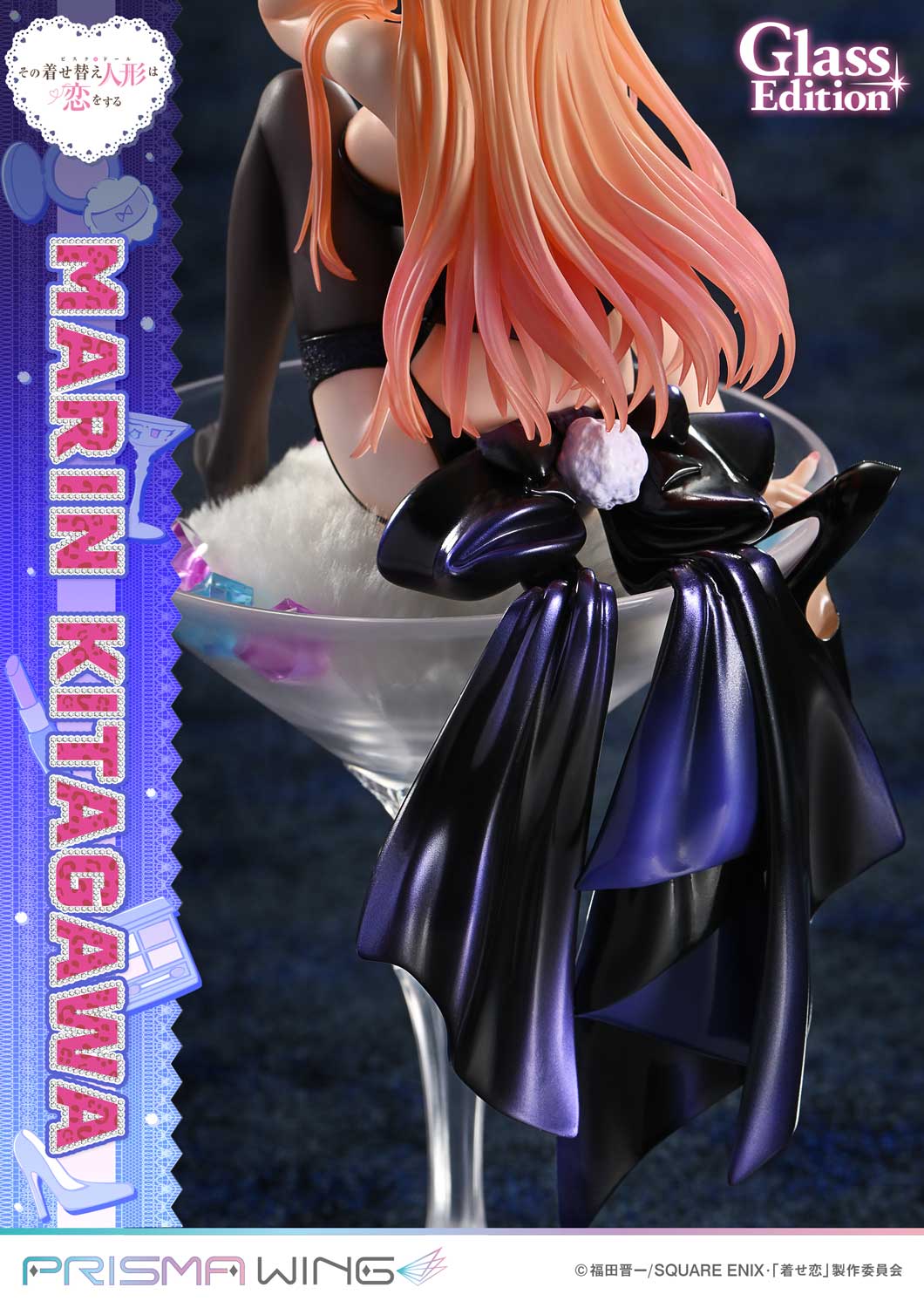[สั่งจอง]Prisma Wing PWMDUD-01 : Marin Kitagawa Glass Edition (My Dress-Up Darling)