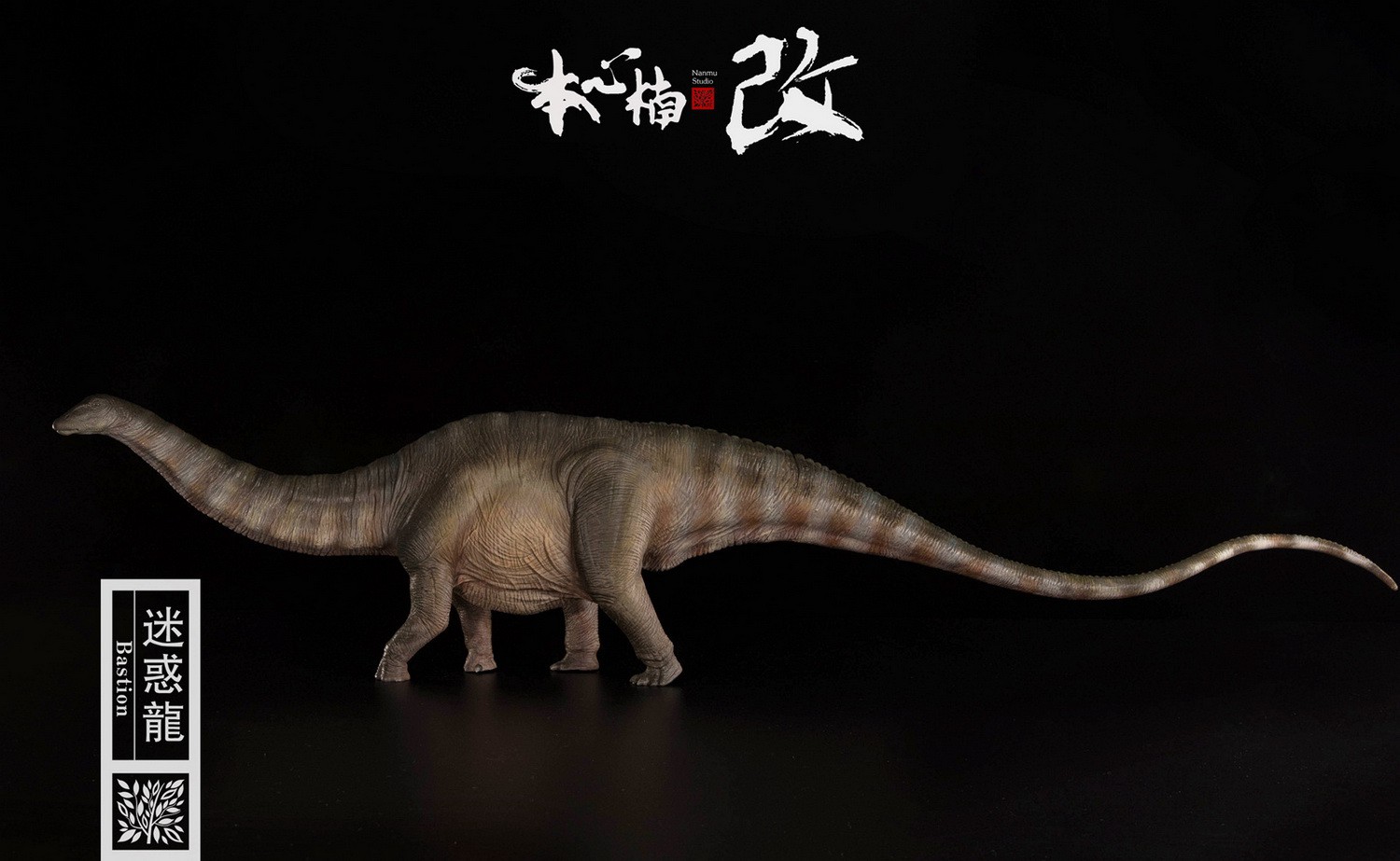 [สั่งจอง] Nanmu Studio 1/35 Scale Dinosaur Statue : Apatosaurus (Bastion)