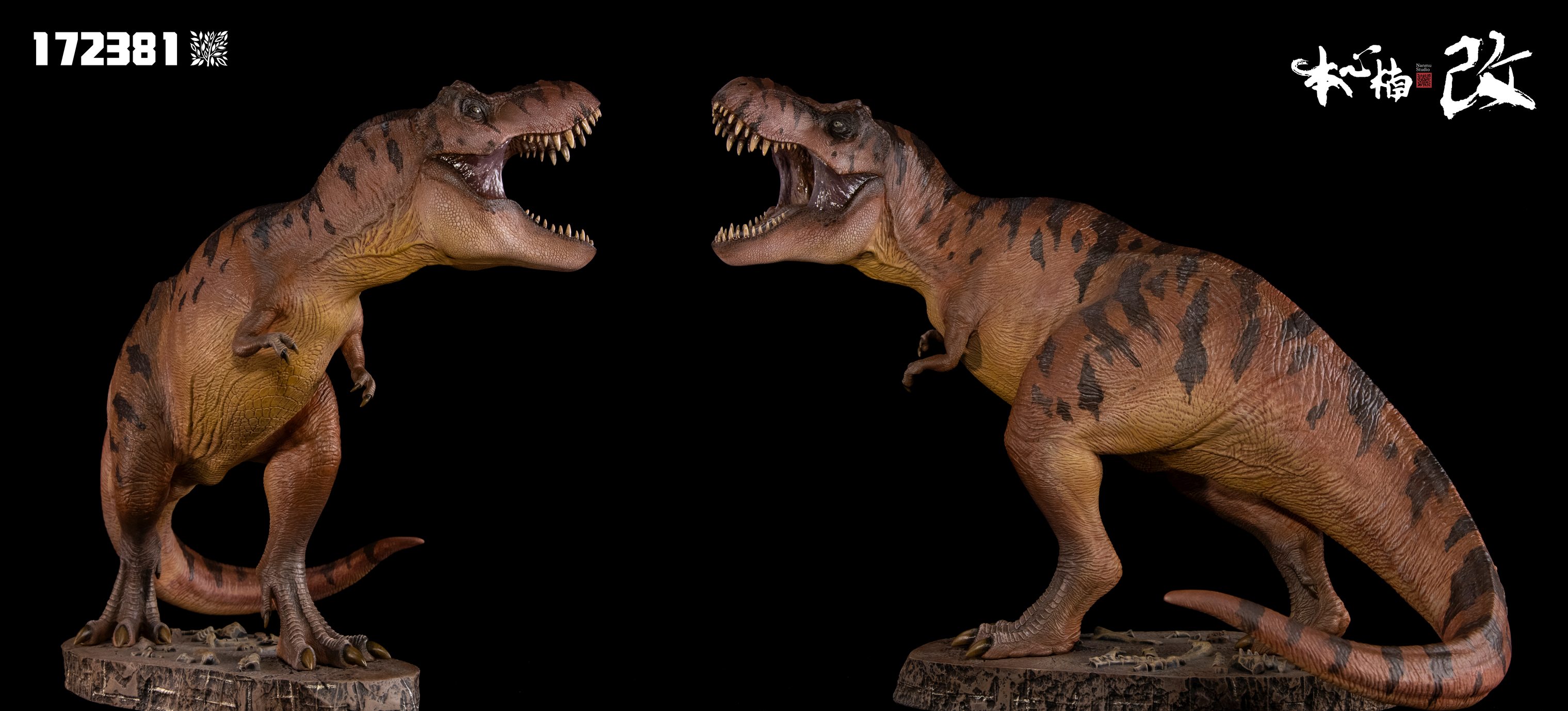 [สั่งจอง]Nanmu Studio Jurassic Series Alpha 2.0