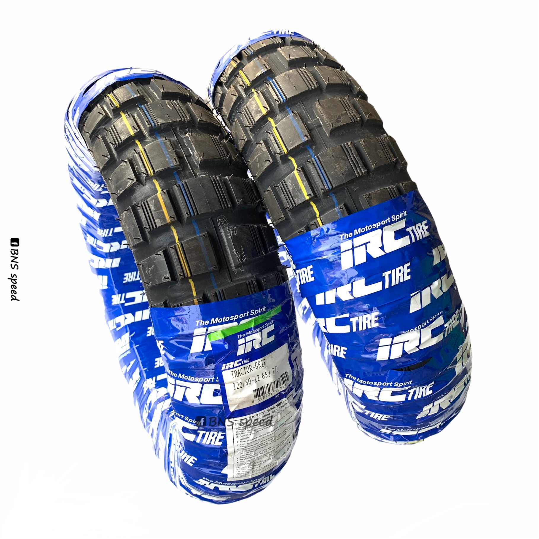 ยาง IRC Tractor-Grip Monkey 125