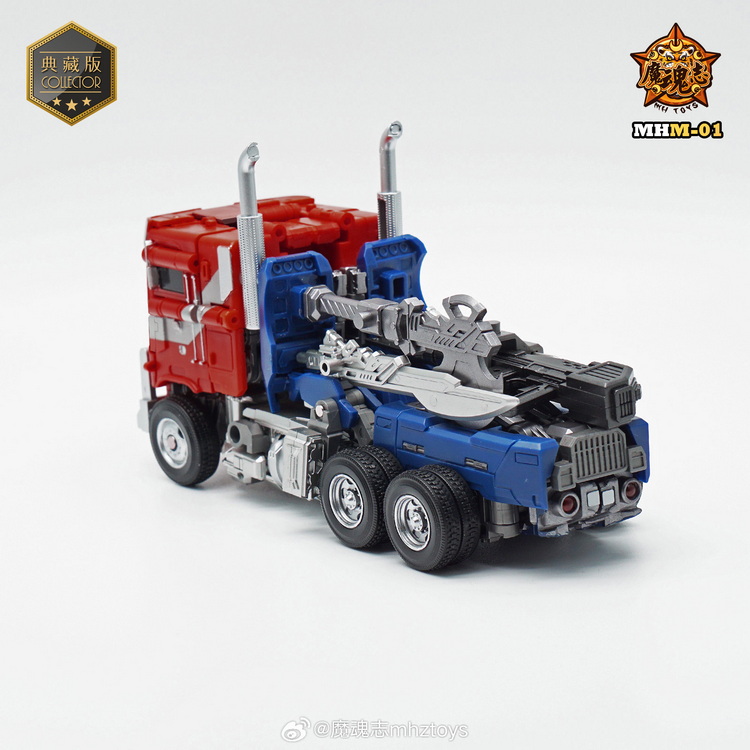 [พร้อมส่ง] Mhztoys MHM-01 : Optimus Prime (20cm)