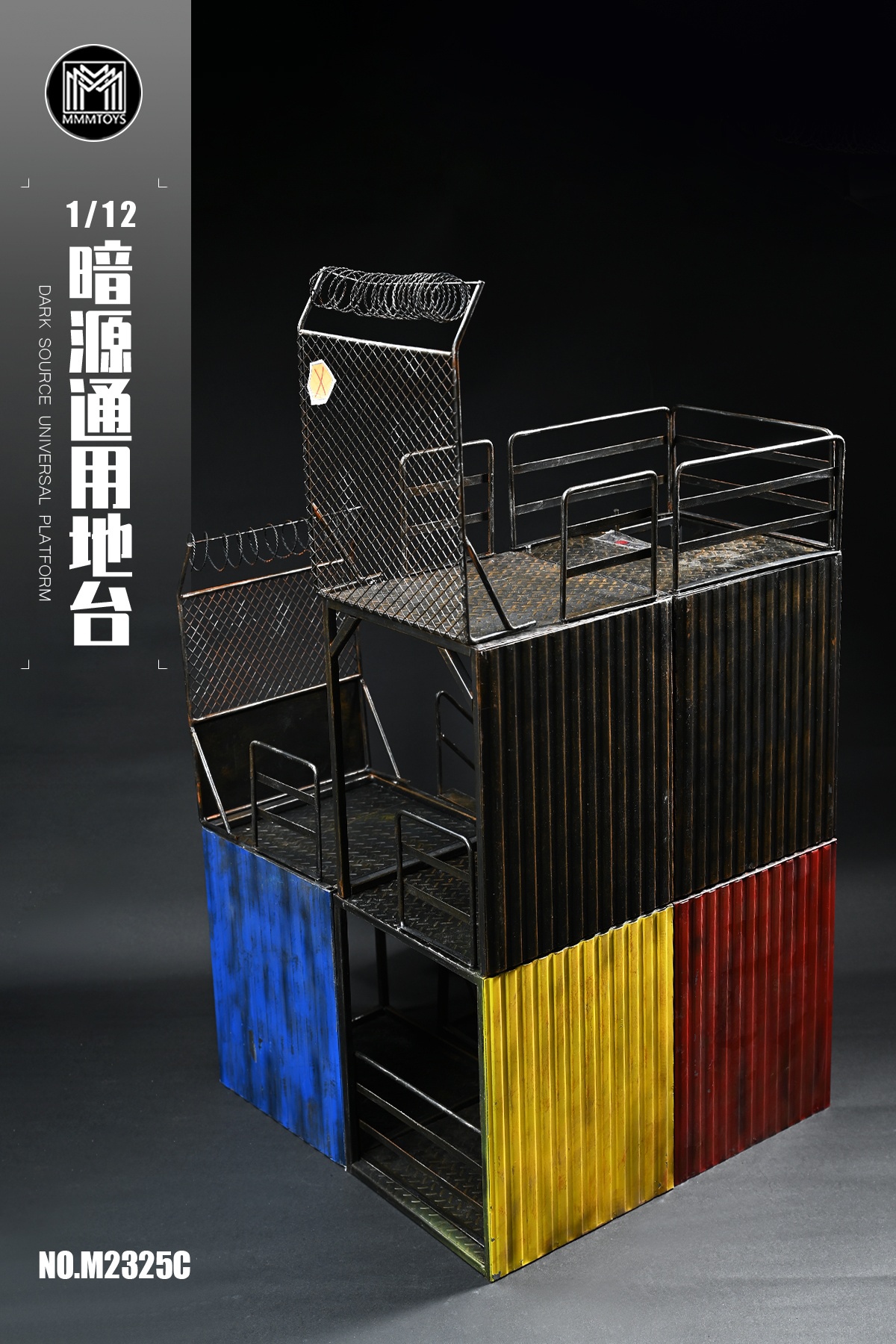 [สั่งจอง] MMMTOYS 1/12 : dark Source universal platform