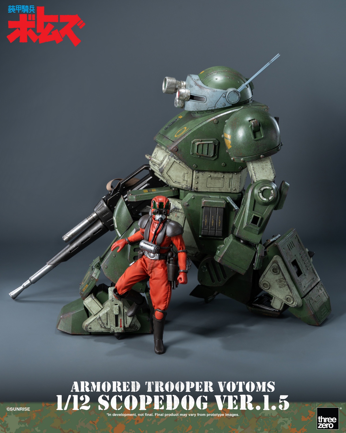 [สั่งจอง] Threezero 3Z10190W0 1/12 : Armored Trooper VOTOMS - Scopedog Ver.1.5