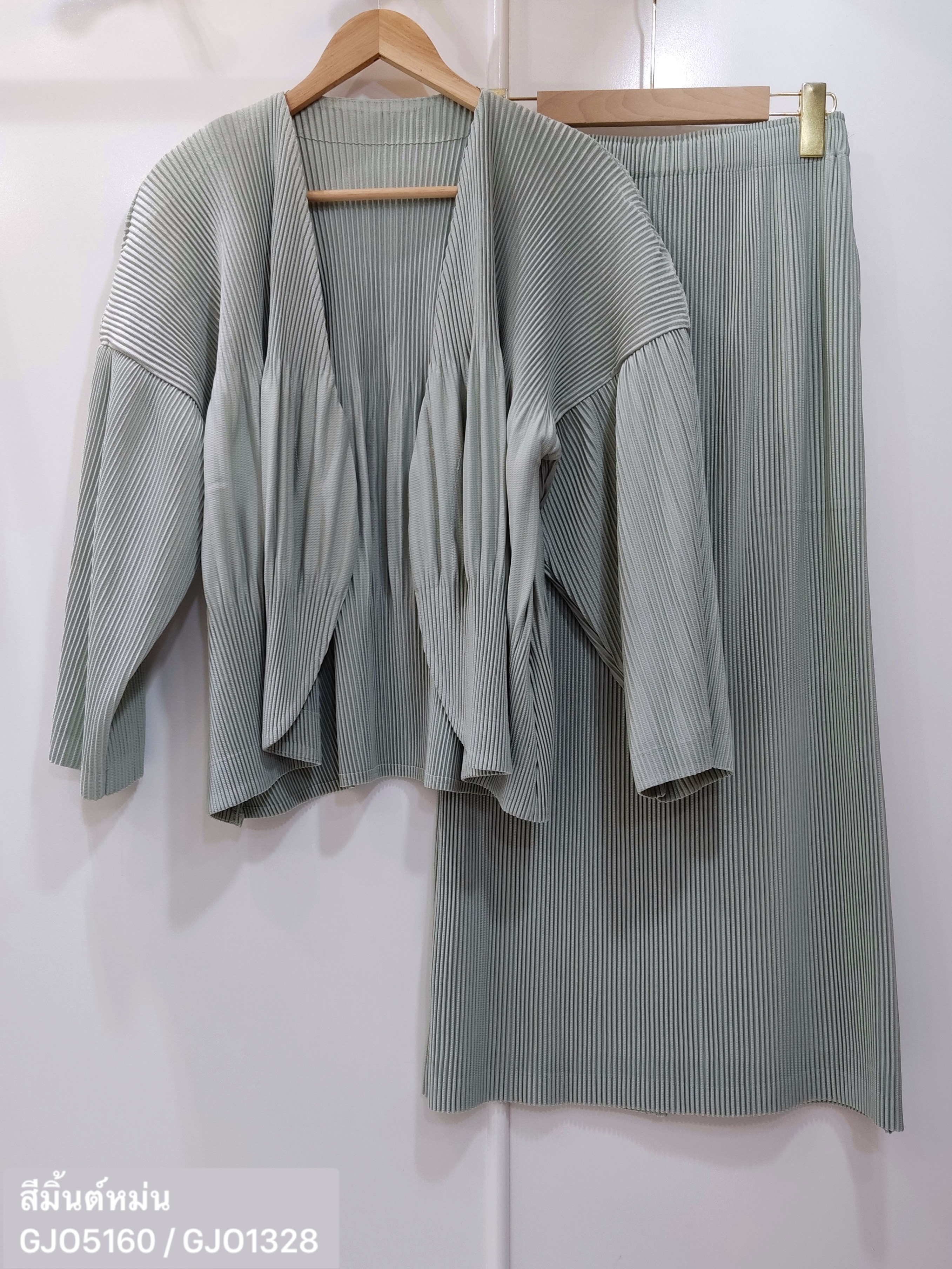 เซ็ต 2ชิ้น! 2MUAY รุ่น GJO5160 / GJO1328 เซ็ตพลีท THICK OPEN FRONT CARDIGAN WITH SKIRT PLEATED SET 12 สี FREE SIZE